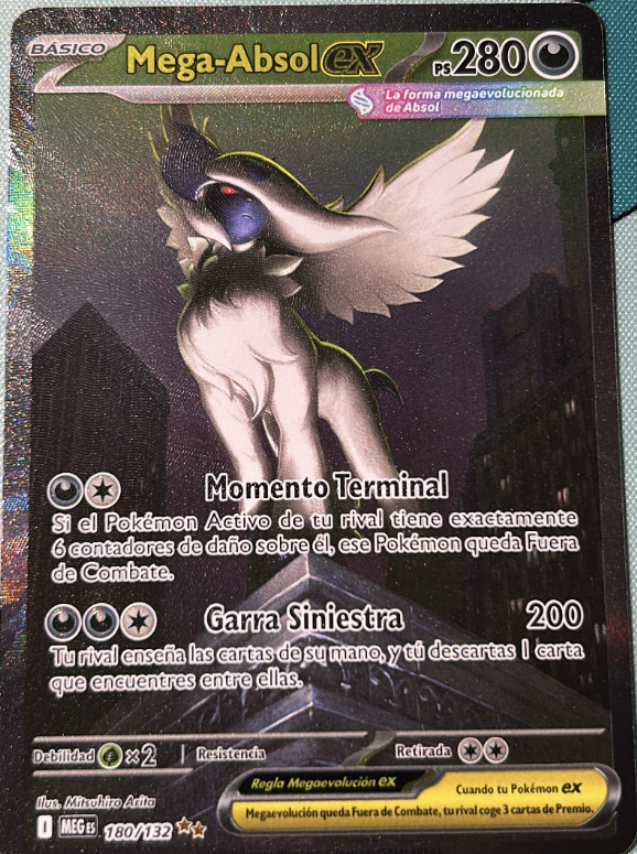 Mega Absol ex 180/132 Spanish (Spain) 180/132 — Megaevolución
